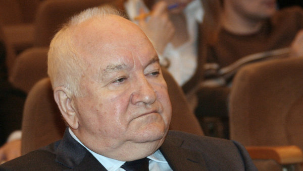 Валерий Грайфер